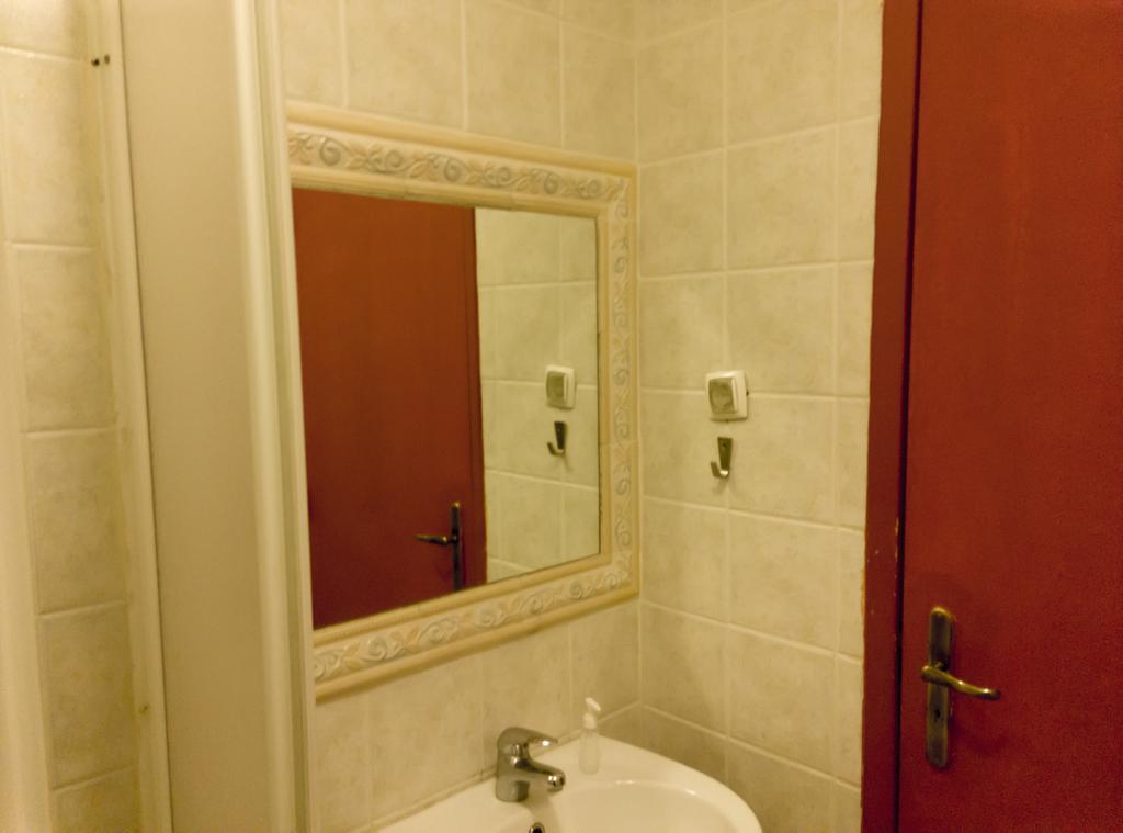 Hotel O Catraio Montijo Rum bild